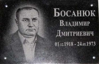 gallery/таблички мраморные